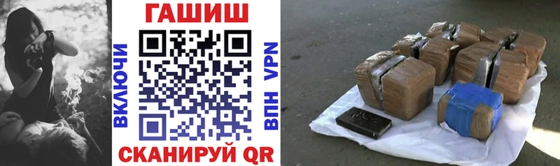 Продажа наркотиков Пермь COCAIN  Меф  A-PVP  Канабис 