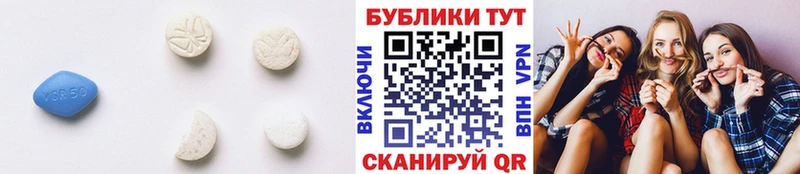 Экстази VHQ  наркотики  Пермь 