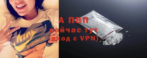 дмт Вязьма