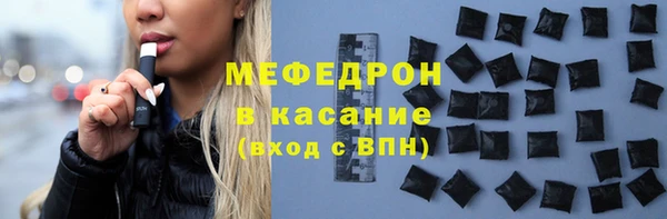 Альфа ПВП Вязники