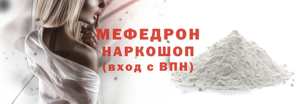 дмт Вязьма