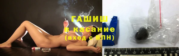 Альфа ПВП Вязники