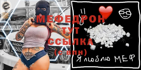 Альфа ПВП Вязники