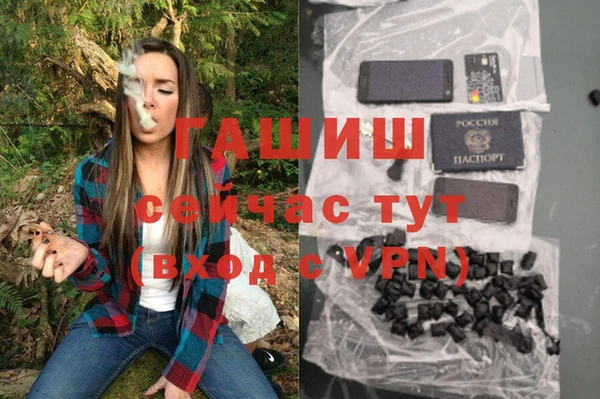 дмт Вязьма