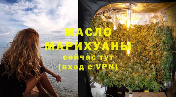 Альфа ПВП Вязники