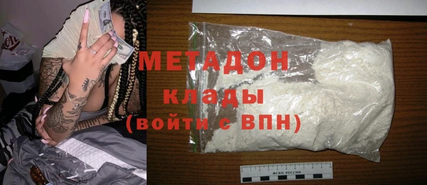 Альфа ПВП Вязники