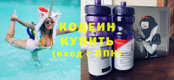 Альфа ПВП Вязники
