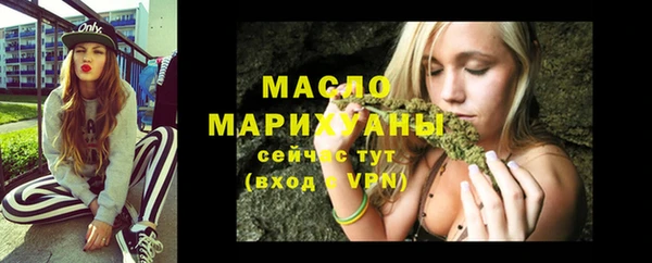 Альфа ПВП Вязники