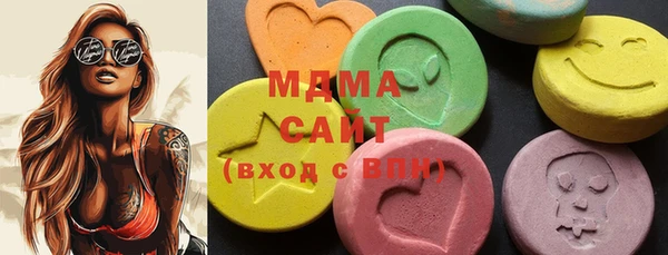 дмт Вязьма