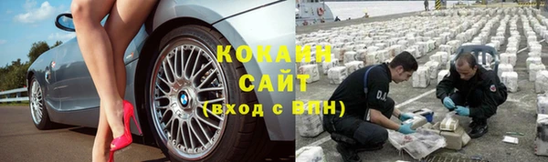 дмт Вязьма