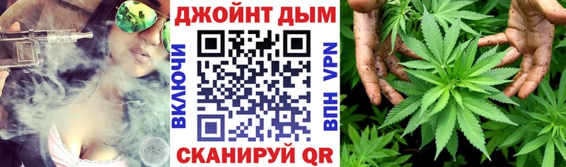 наркошоп  Пермь  МАРИХУАНА марихуана 